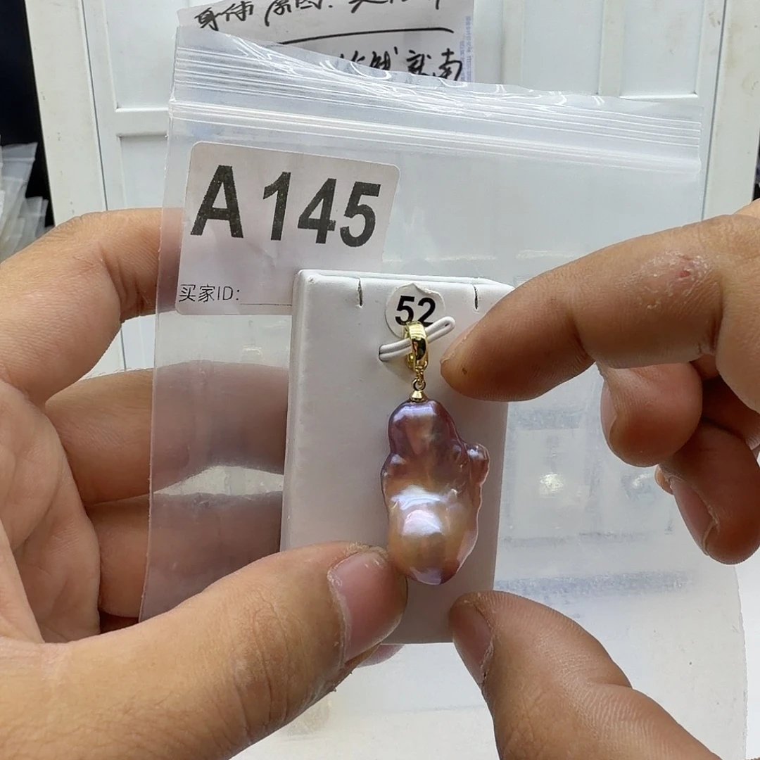 淡水珍珠颈饰合金