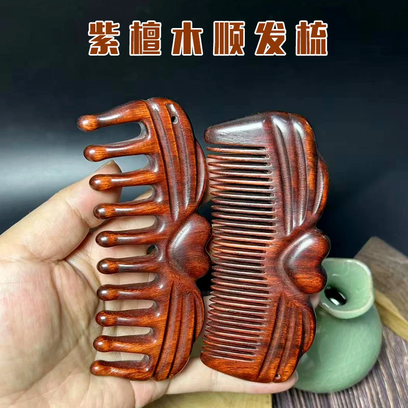 紫檀木梳子宽齿细齿梳顺发护发按摩头皮家用包包梳
