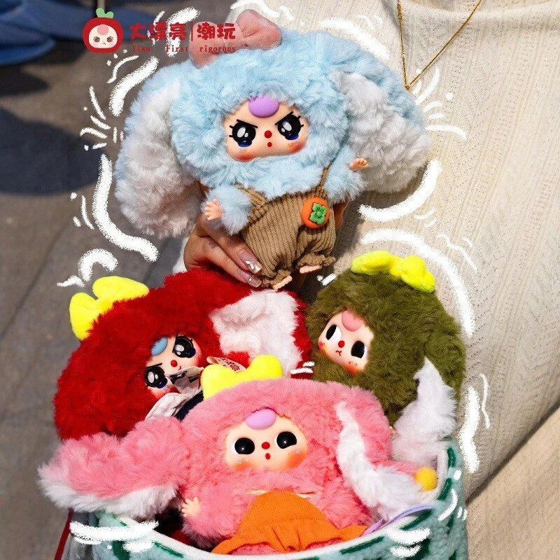 娃三岁baby three马卡龙小小兔二代毛绒盲盒潮玩可爱摆件