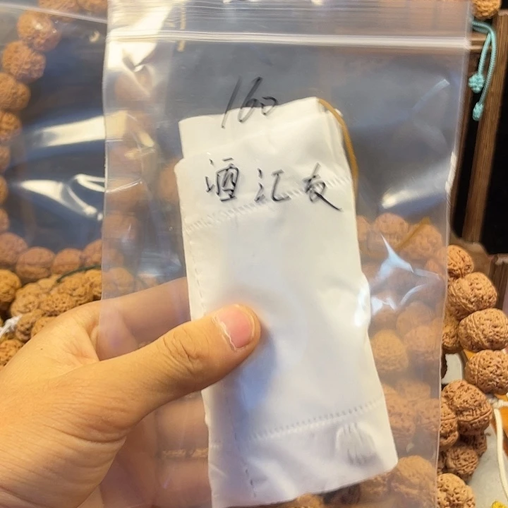 金刚菩提手串24夹板