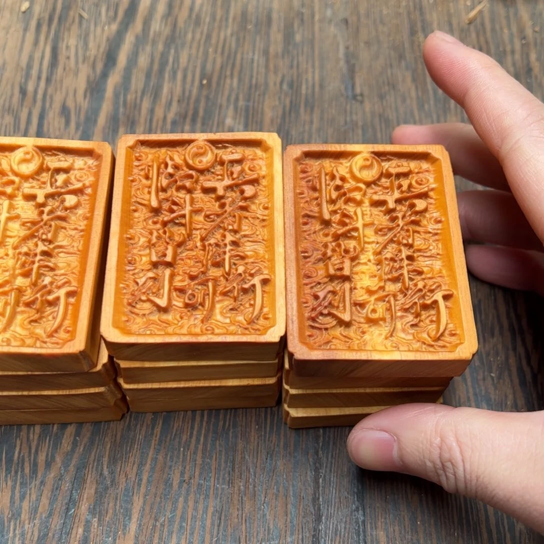 太行崖柏陈化太行