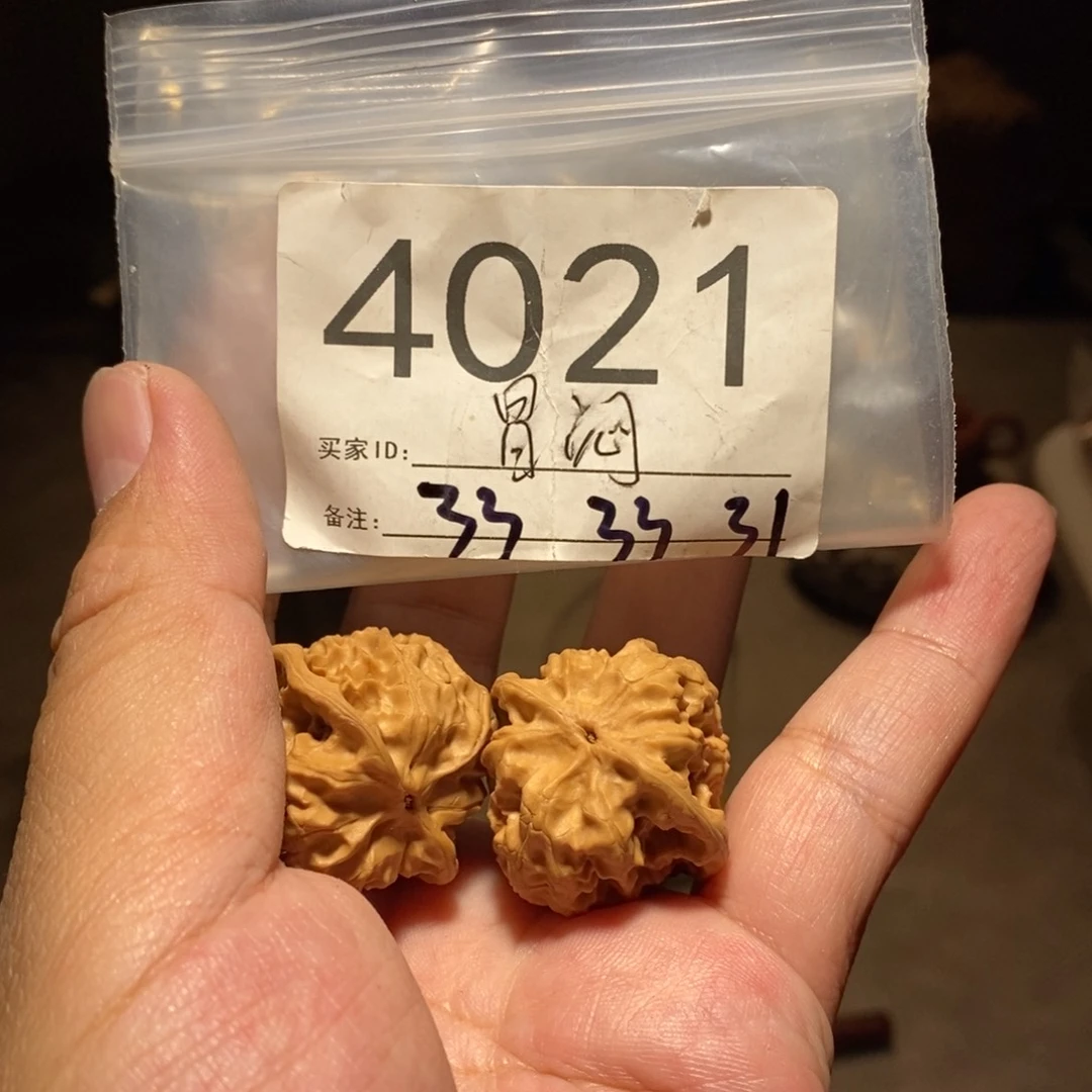 文玩核桃把件文玩核桃