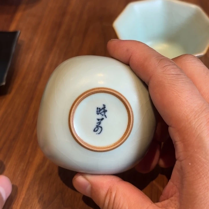 b***s晓芳窑仿汝天青开片矮四方杯