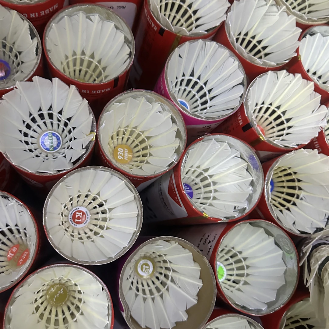 95 新 二手羽毛球精修中低端混装羽毛球一桶12个包邮