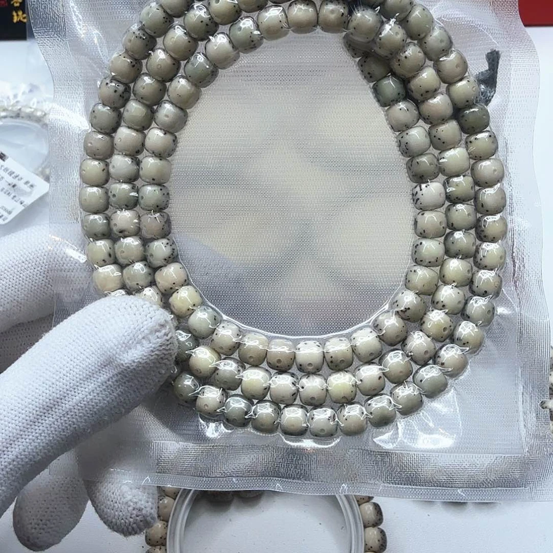 星月菩提吊坠21糯冰通体7左右108