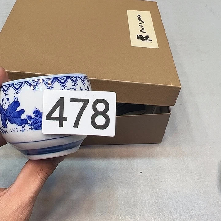 莫***5瓷器瓷器瓷器瓷器478