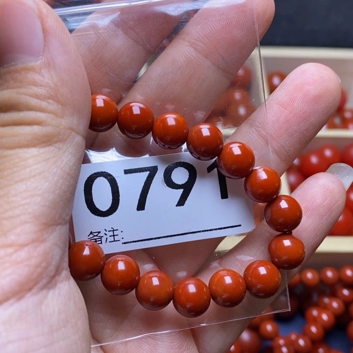 南红玛瑙手链合金缘