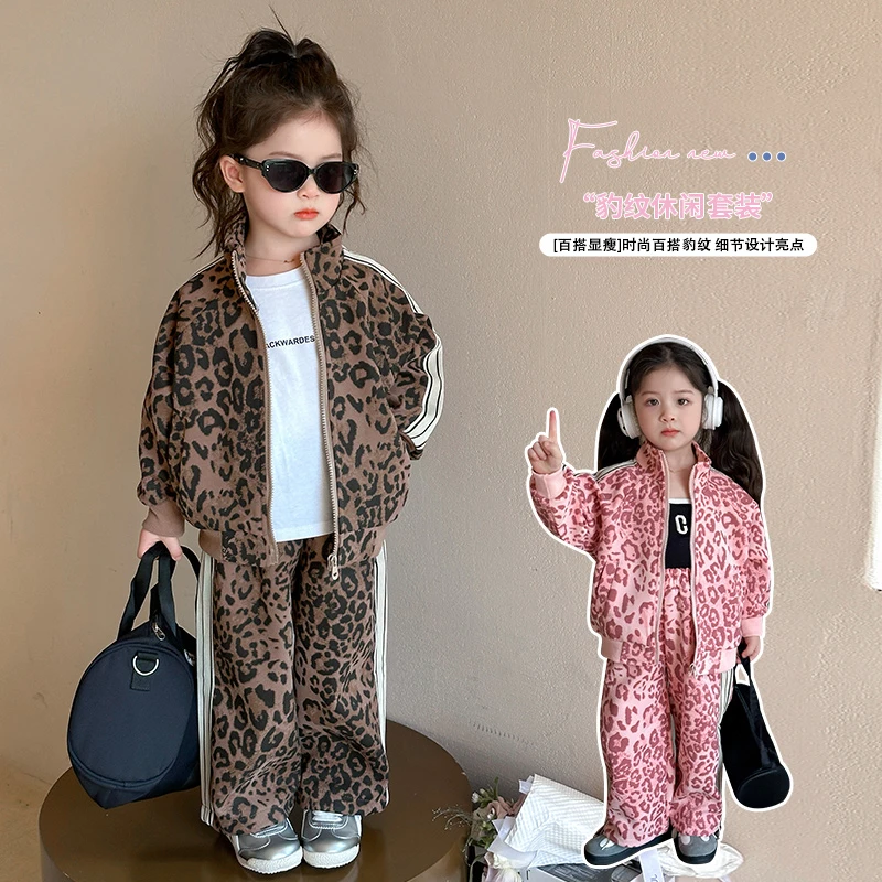 女宝宝春秋款外套卫裤豹纹套装中小童公主爆款韩版洋气女孩两件套