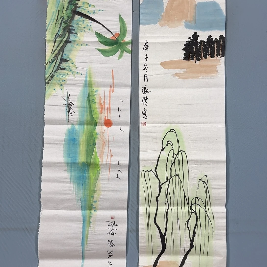 国画390 牡丹一如您