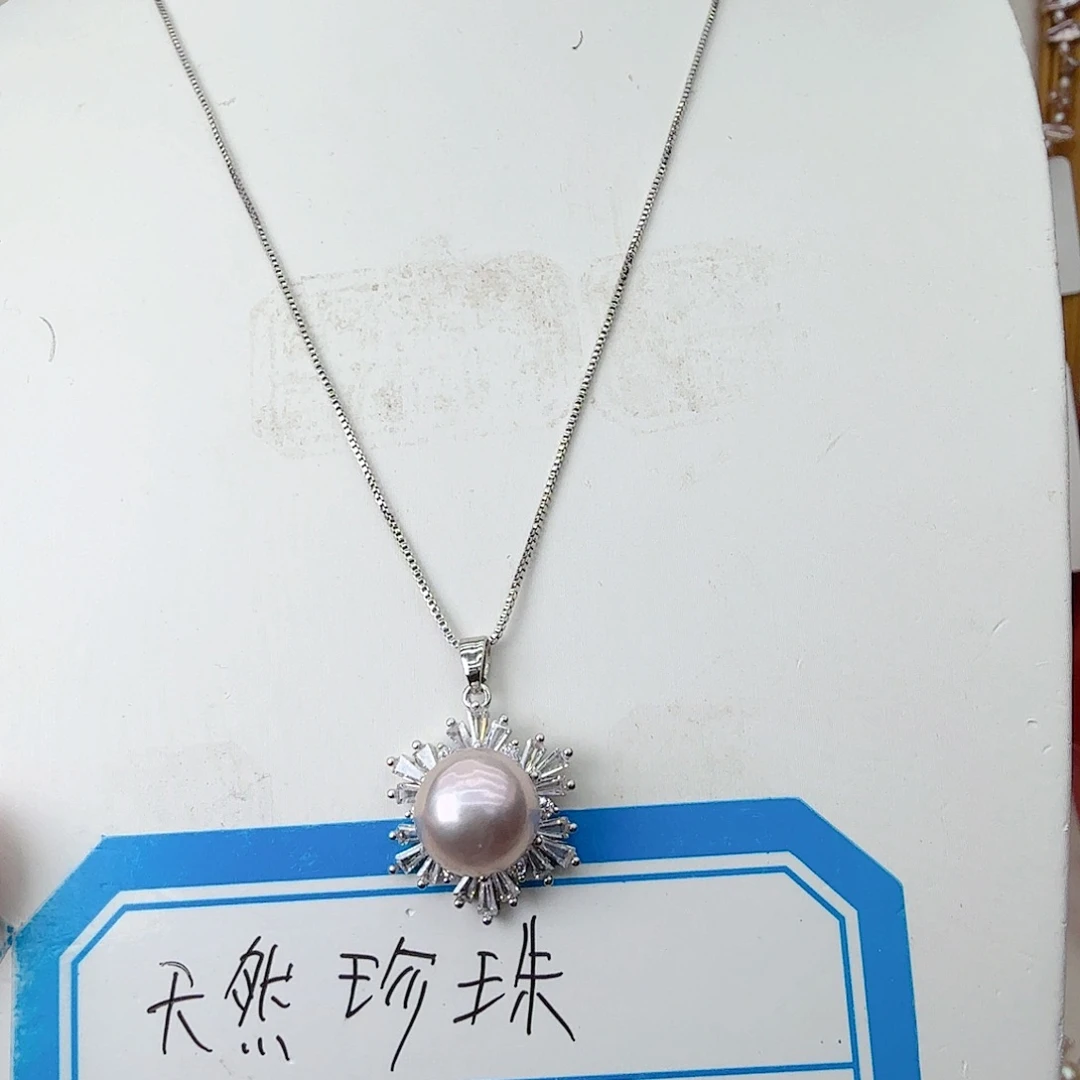 未镶嵌颈饰淡水珍珠