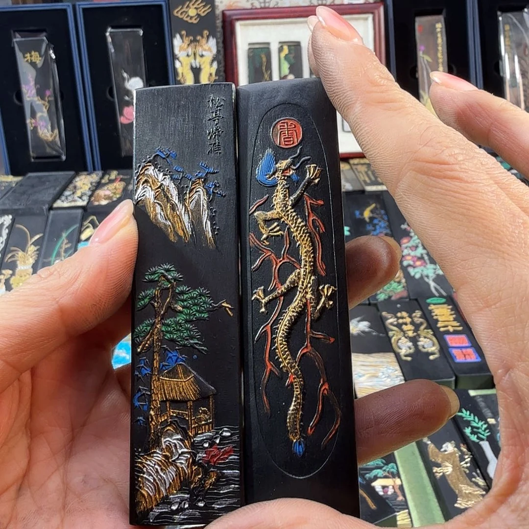 木***金李老师油烟墨2锭66