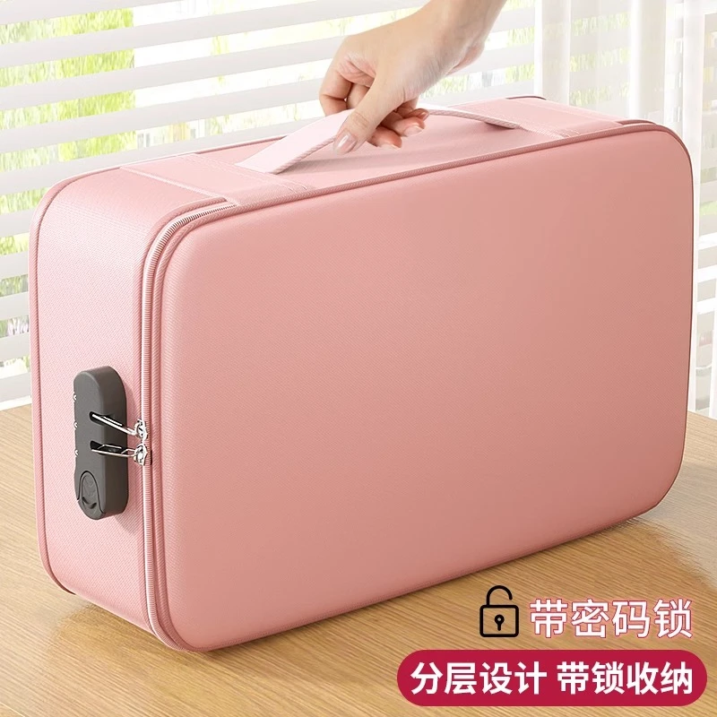 证件收纳包家用多功能户口薄重要文件卡包家庭证书多层带锁收纳盒