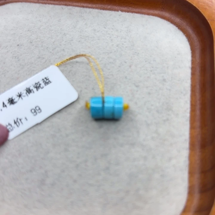 未镶嵌绿松石手链