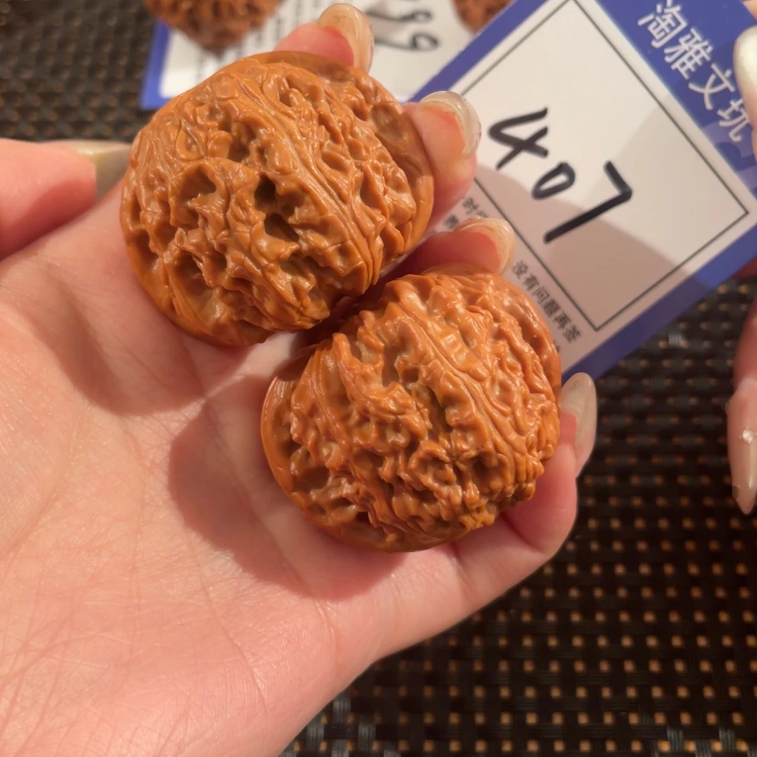 文玩核桃把件407号41尺球白