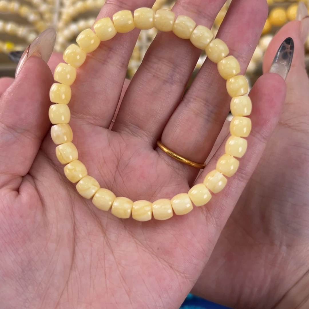 k***g琥珀未镶嵌手链阿尔卑斯7.4m