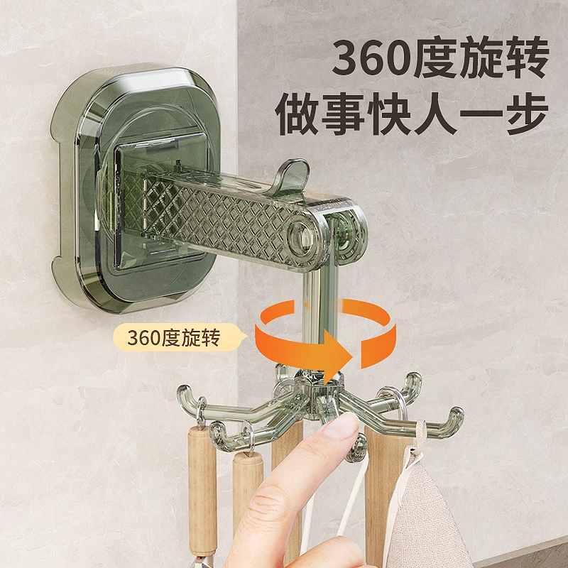 厨房吸盘六爪旋转挂钩架免打孔挂墙强力承重厨具整理多功能锅铲勺