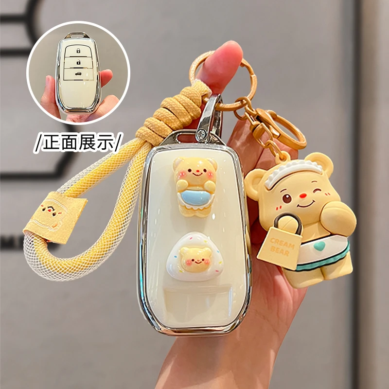 丰田凯美瑞钥匙套卡罗拉雷凌凌尚霸道普拉多兰德酷路泽丰田雷凌包