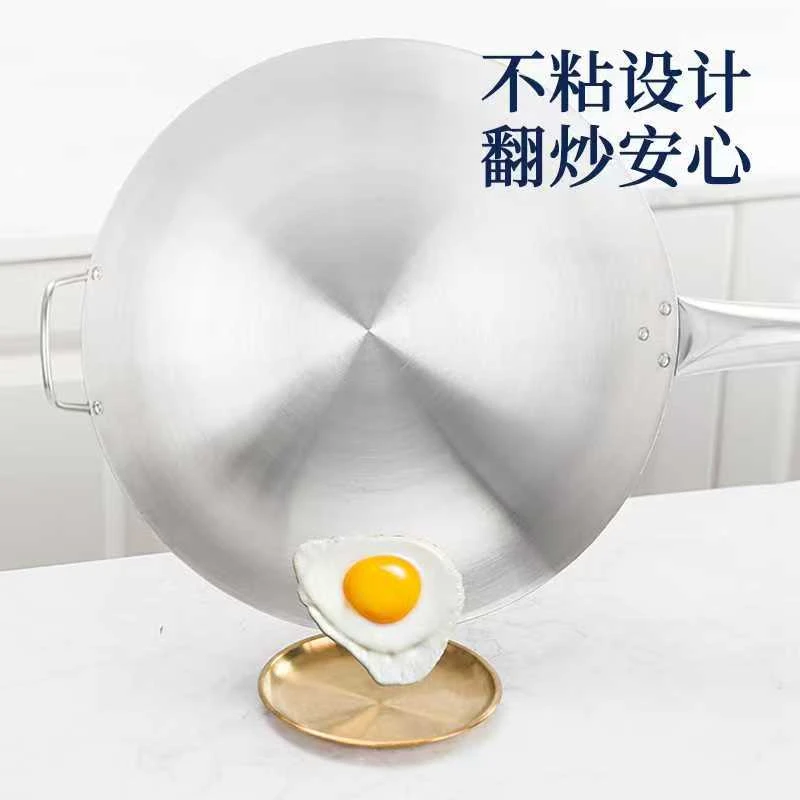 爆火不生锈厨师专用三代锅无涂层潮安不锈钢锅