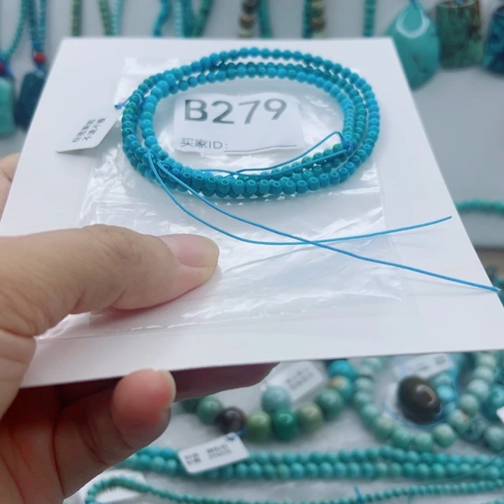 绿松石未镶嵌颈饰