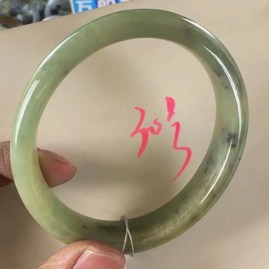 未镶嵌手镯翡翠老坑60.6。51
