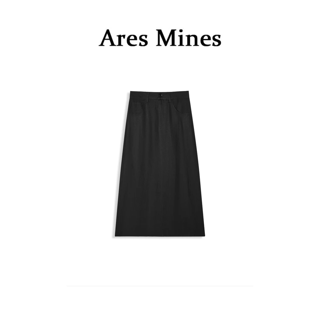 【盛朗熙Ares Mines】溪溪清风 慵懒松弛麻感开叉A字半身裙长裙