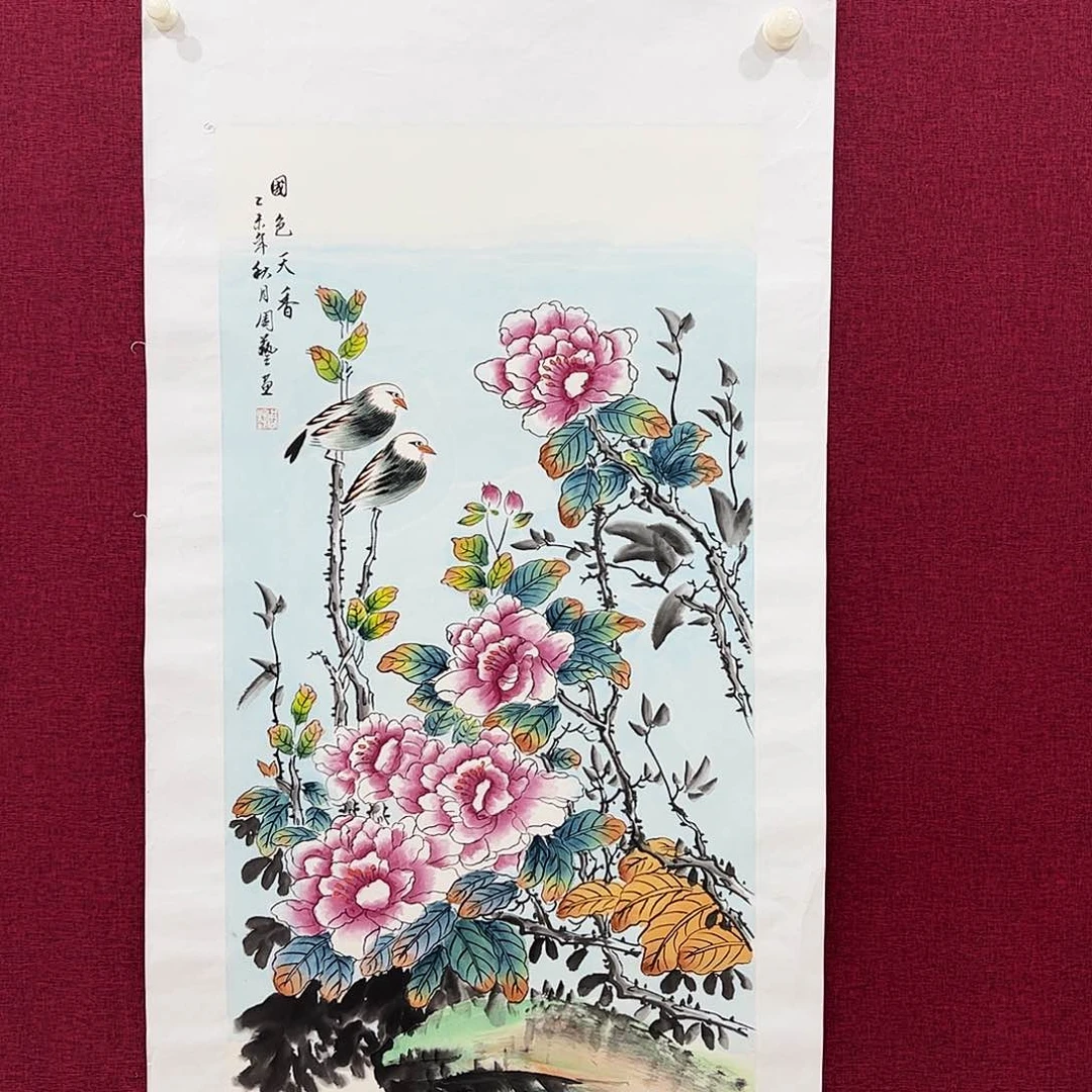 国画国画作品欣赏