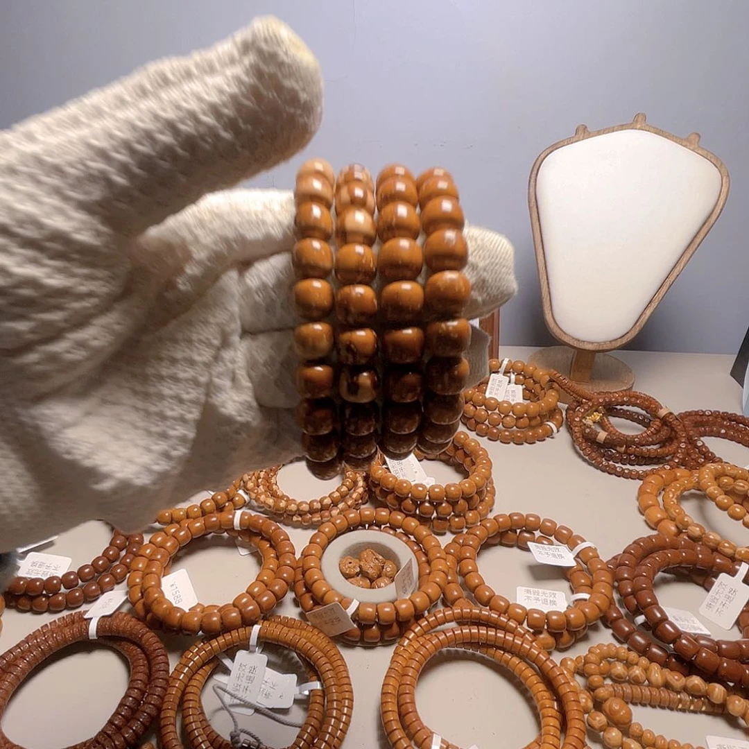 把件紫金鼠老型花皮 实心 10.0