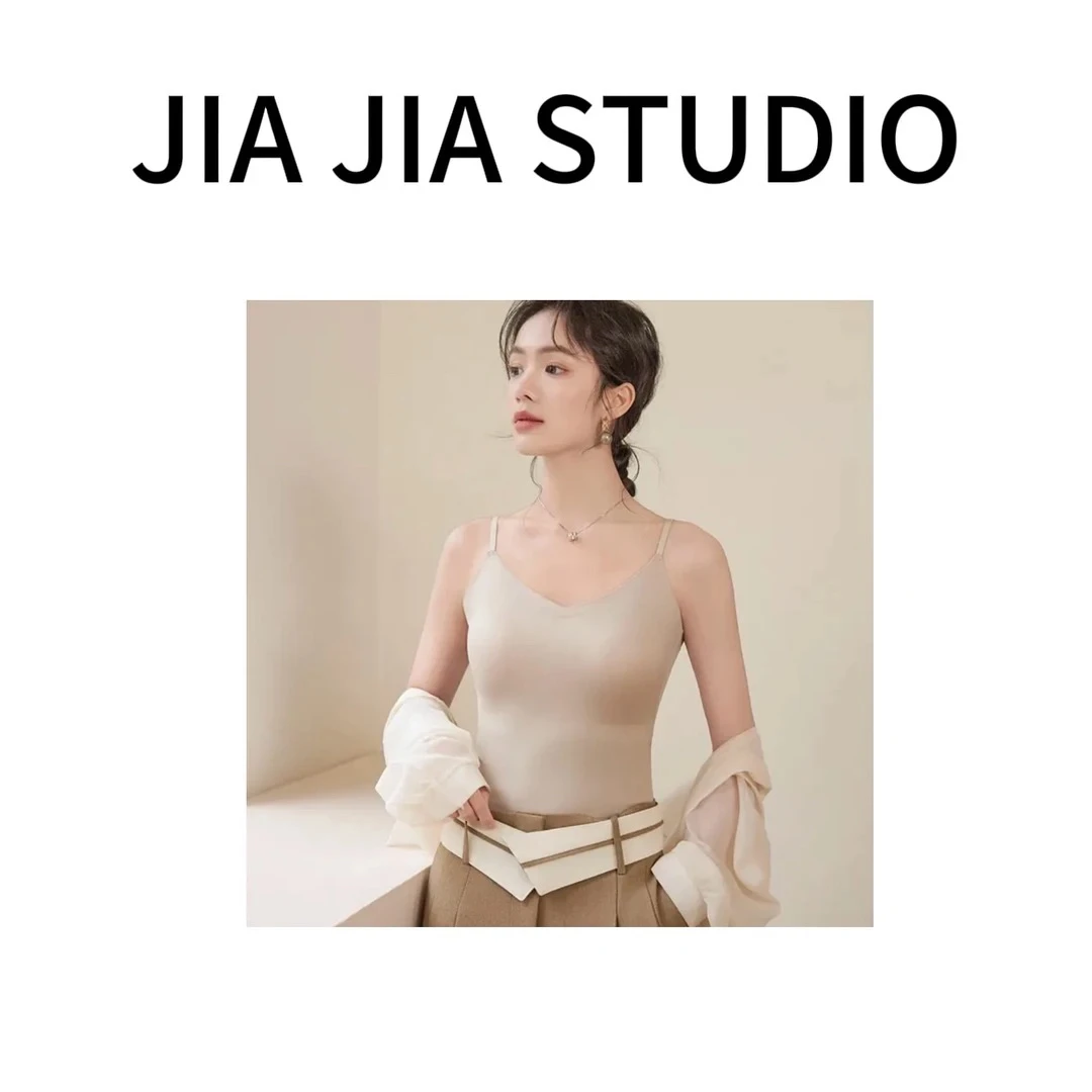 嘉嘉推荐#6617【夏季-一体杯】百搭无痕简约美背背心