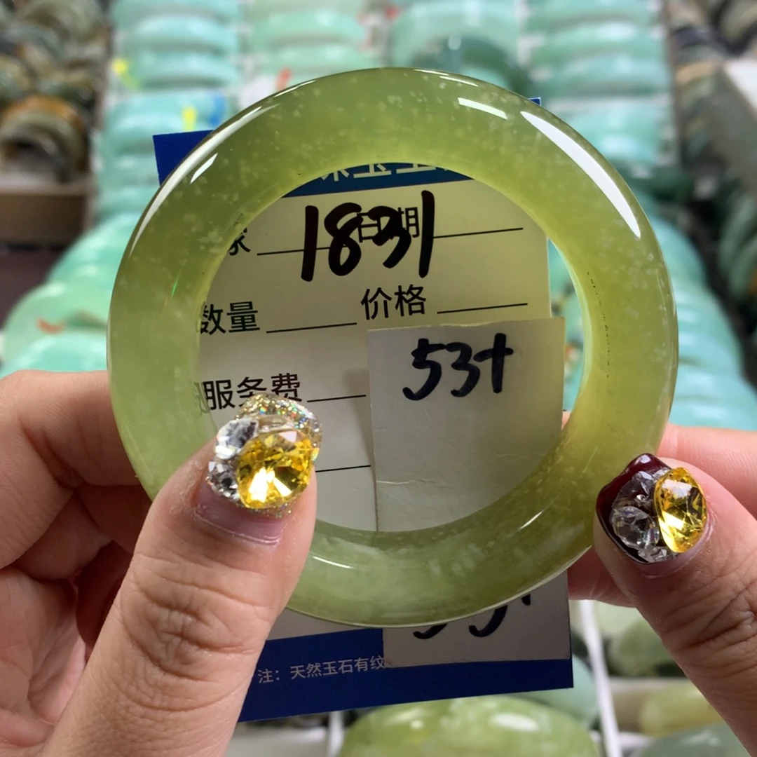 蛇纹石玉颈饰未镶嵌1831