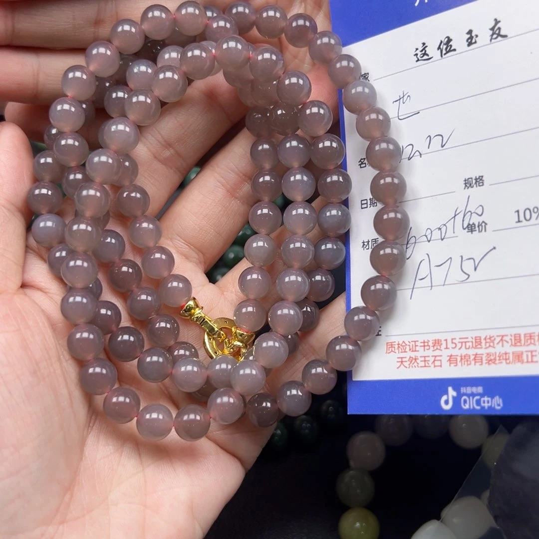 未镶嵌手链和田玉世****骡