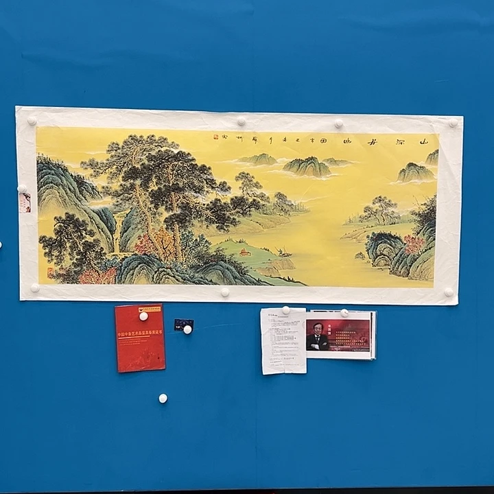 国画画家苏珊老师备案原作