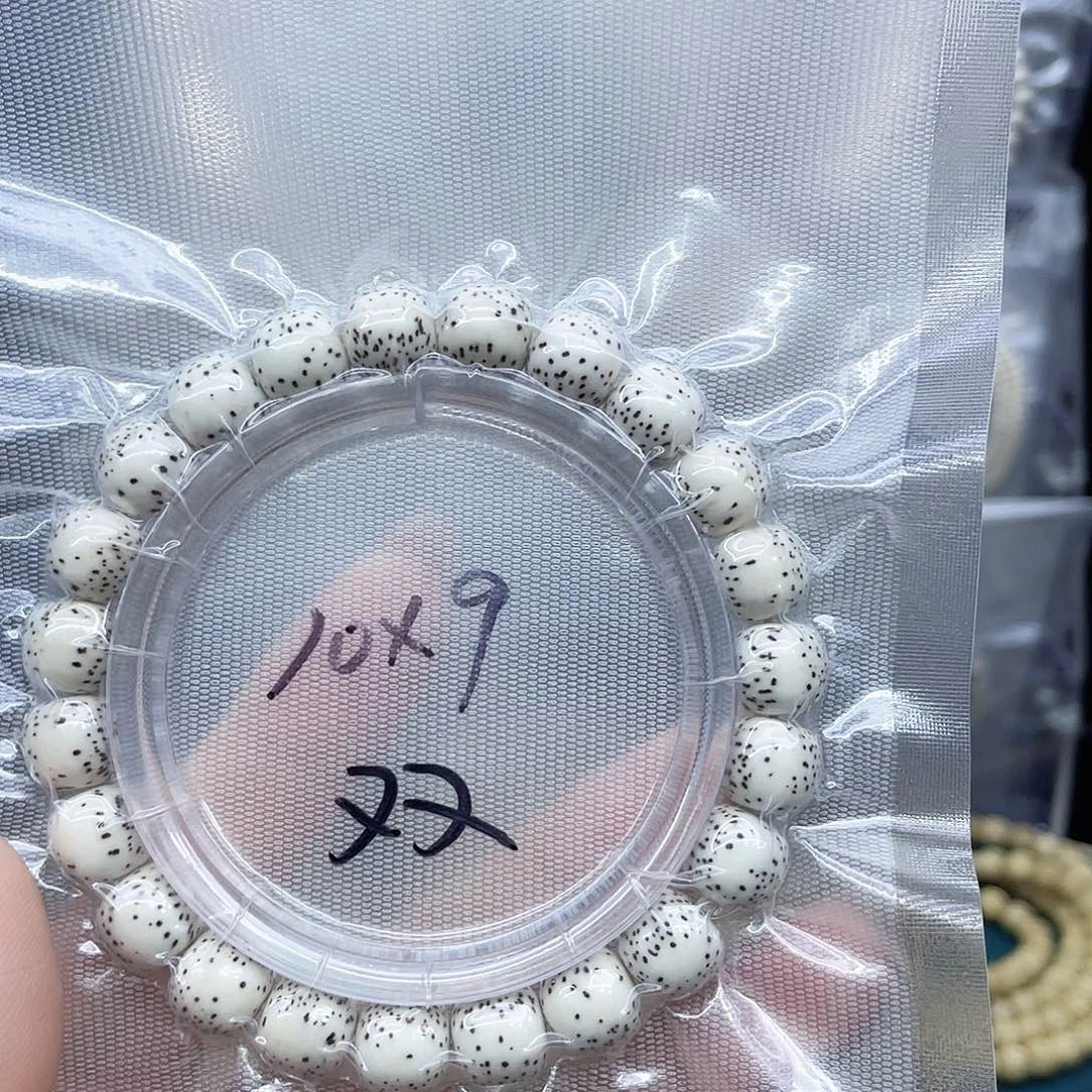 星月菩提吊坠10x9单圈