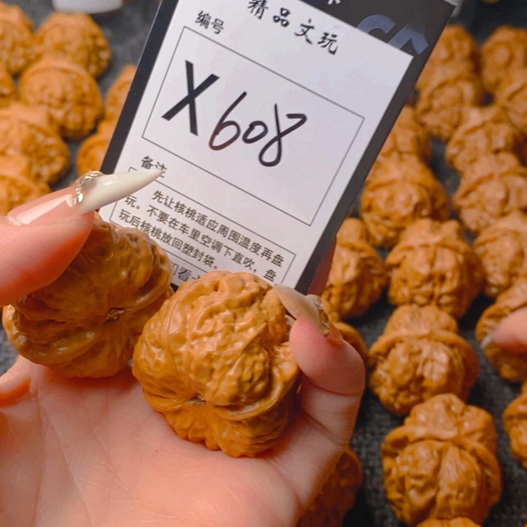 手串/手链核桃蛤蟆