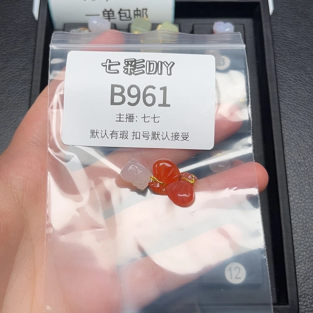 玛瑙/玉髓颈饰合金?*