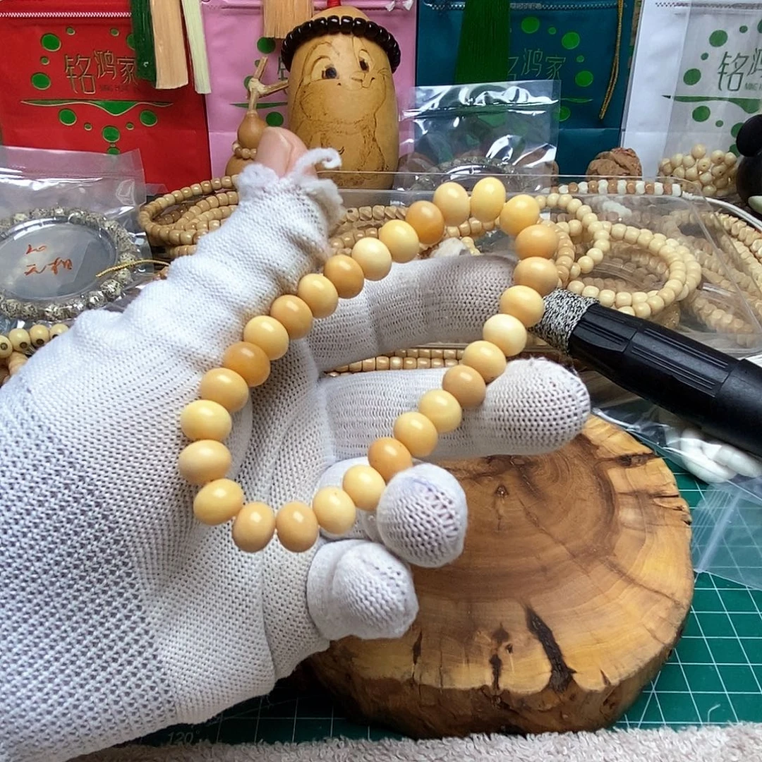 龙脊菩提手串算盘手持福利竞拍