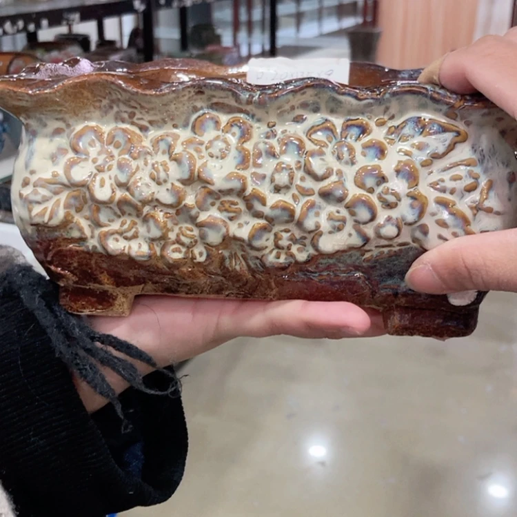 【闪购商品】红陶福利