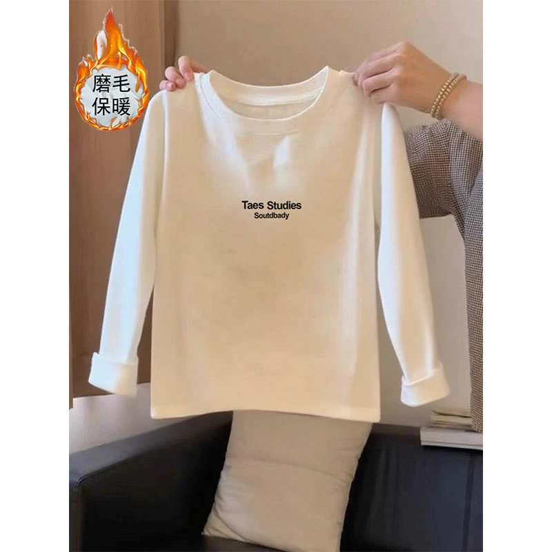 2025新款正肩磨毛长袖t恤女时尚百搭洋气加厚款上衣打底衫春秋冬