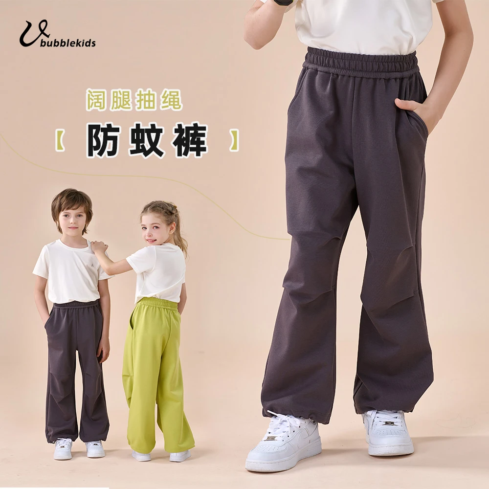 儿童裤子女童裤子春秋阔腿裤工装裤休闲裤宽松透气2025新款