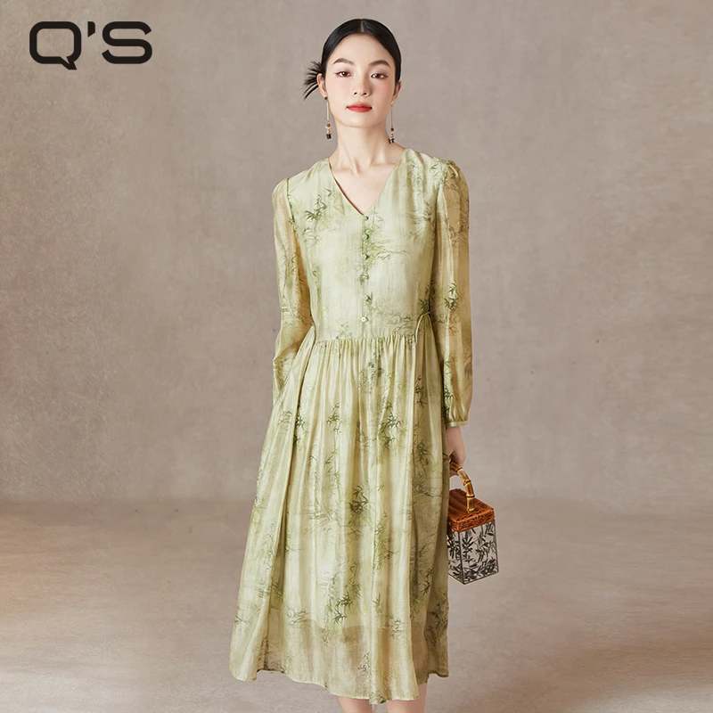 【欧若假日风】秸熙夏季新款连衣裙温柔碎花系带气质A摆裙子4XA691