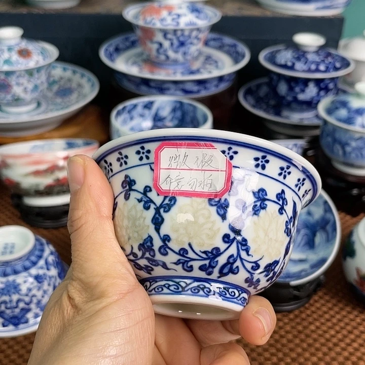 【闪购商品】杯和***解杯子887777777777777777