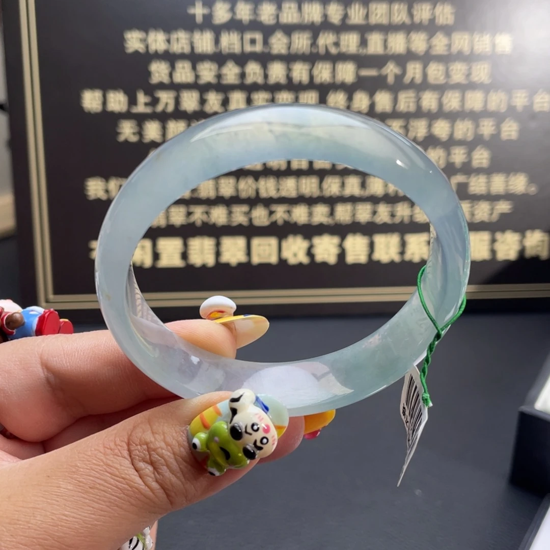 翡翠未镶嵌手镯【强烈推荐】高冰蓝刚正圈手镯