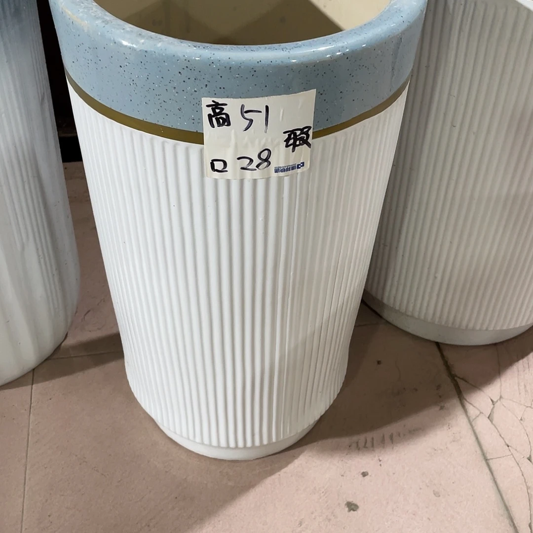 高三拼色蓝口大号搭配托盘微瑕