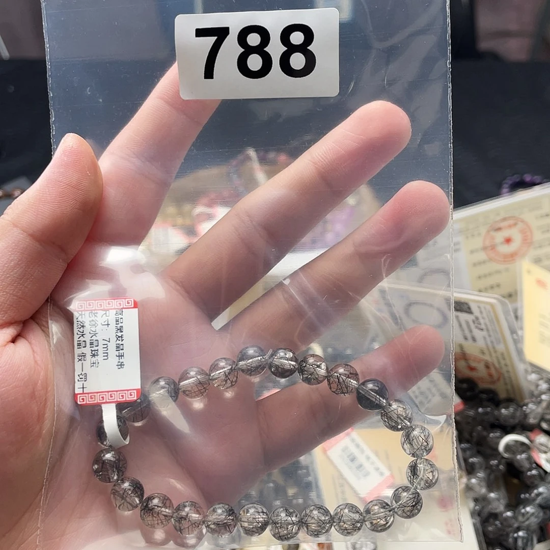向***！未镶嵌手链水晶788a