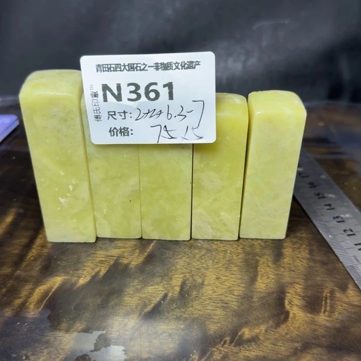 拙***大青田石10.22青田石雕厂家直销