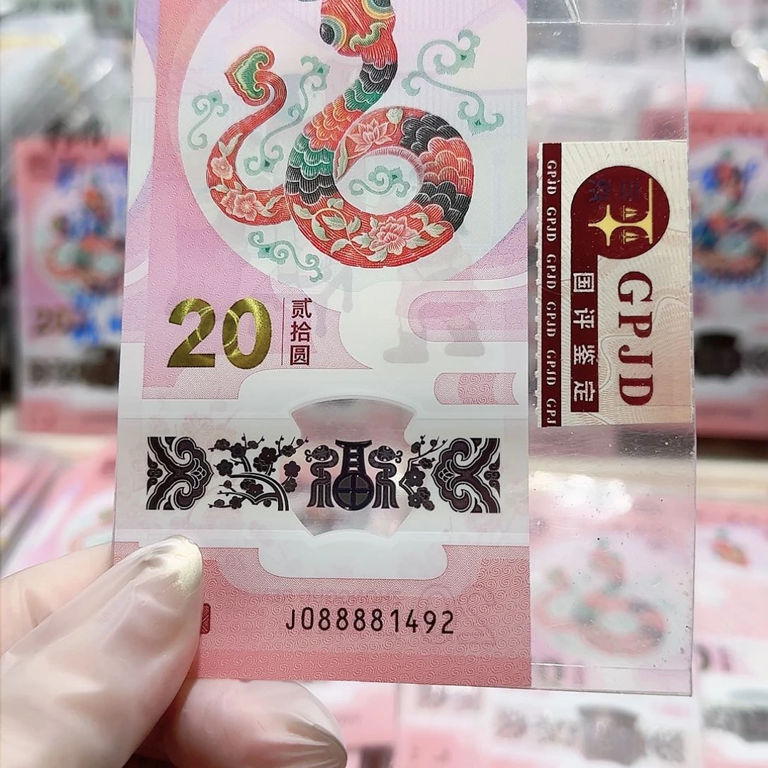 纸088881492。。。。。。。满号狮子头