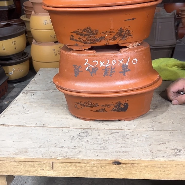 紫砂花盆不好意思哈哈哈我也