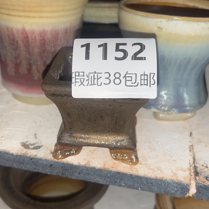 厂家直销瑕疵福利