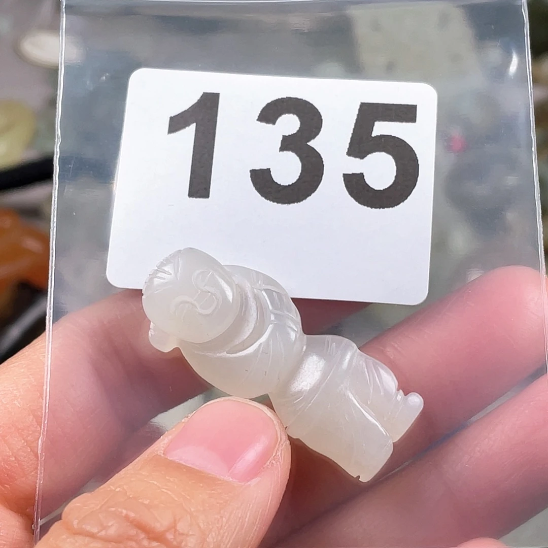 和田玉（糖玉）颈饰未镶嵌