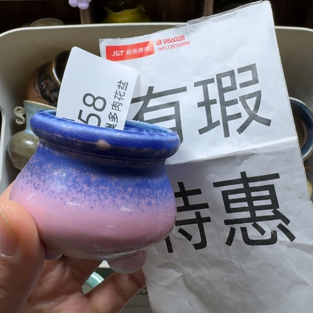 陶瓷艺术品设计与制作