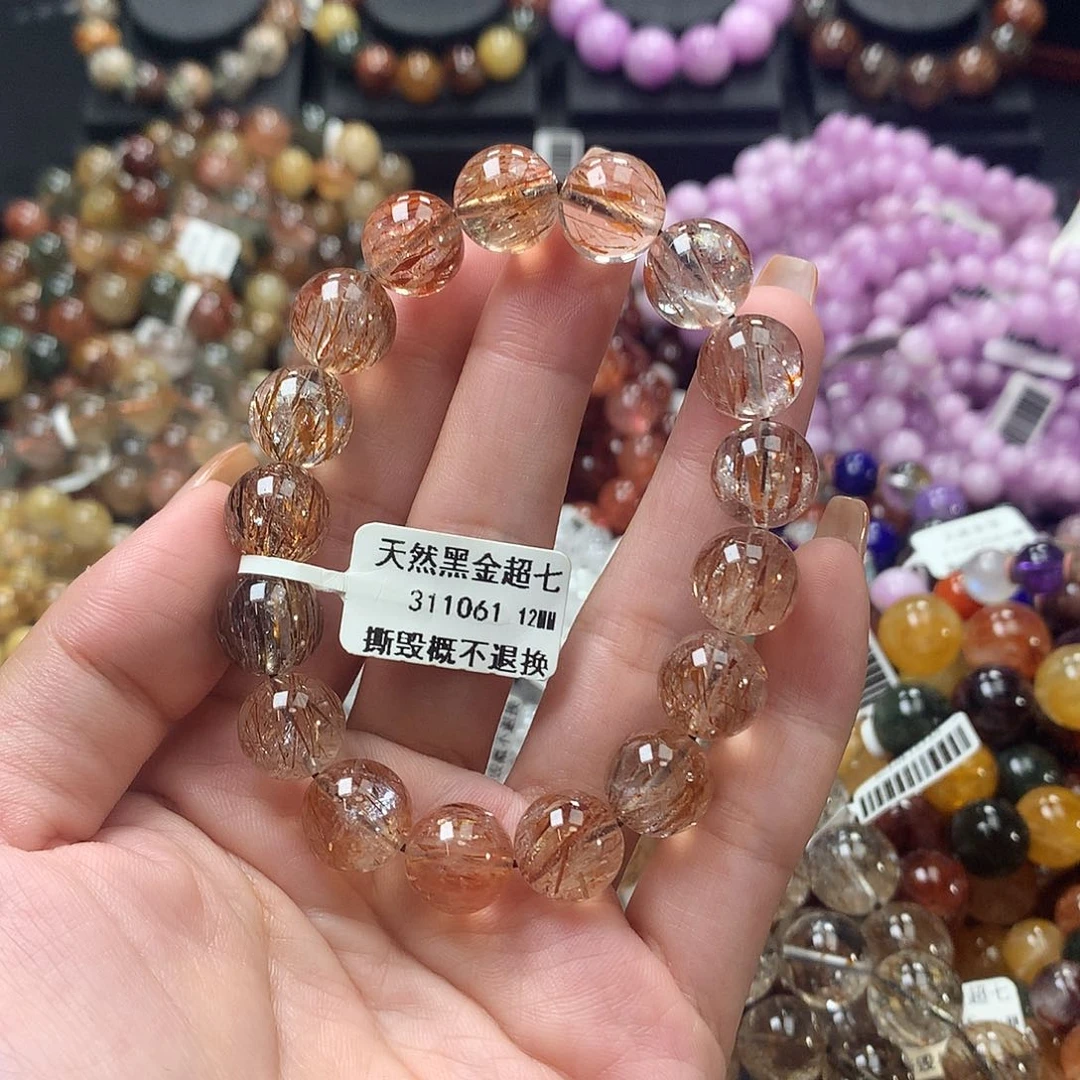 未镶嵌手链水晶，